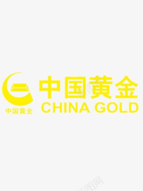 金子中国黄金LOGO图标图标