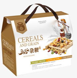 儿童食品盒子土特产五谷杂粮礼盒包装盒高清图片