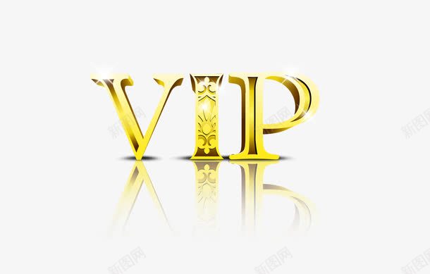 闪光VIPpng免抠素材_88icon https://88icon.com VIP 金色 闪光