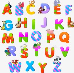 26个英文字母卡通字母矢量图高清图片