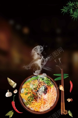 中国风黑色传统美食螺蛳粉创意海报背景模板背景