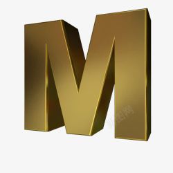 M艺术字金属字母M高清图片