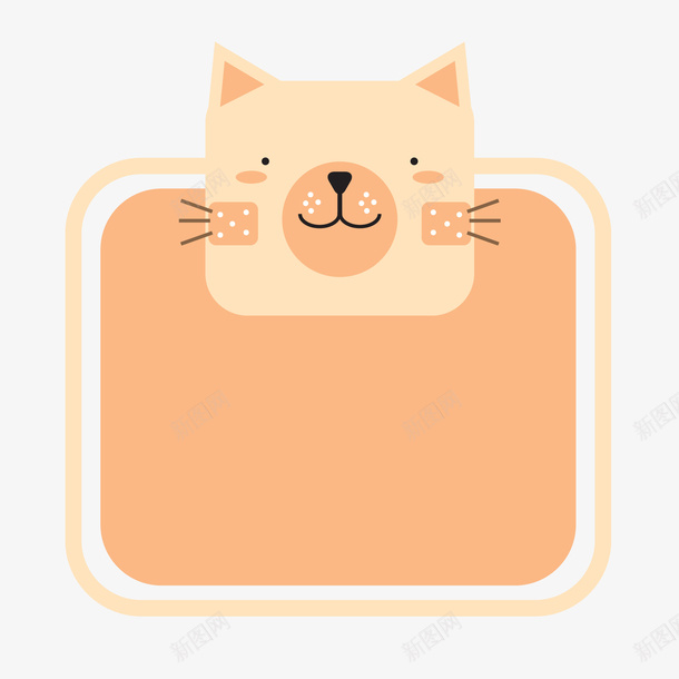 猫咪头像边框装饰矢量图ai免抠素材_88icon https://88icon.com 卡通狐狸 头像猫咪 头像边框 猫咪 猫咪头像 装饰边框 边框装饰 矢量图