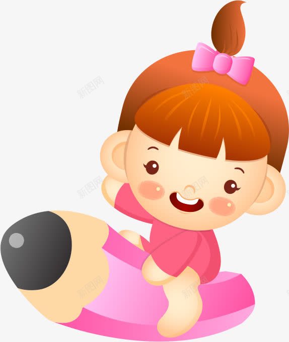 梦想的铅笔png免抠素材_88icon https://88icon.com 卡通 可爱 大笑的女孩子 女孩子 小姑娘 小学生 小朋友 手绘 扎鞭子 童趣 铅笔