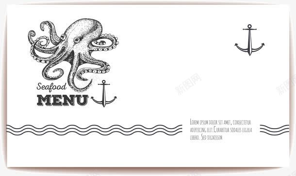 简洁的海鲜章鱼名片png免抠素材_88icon https://88icon.com 个性 创意 卡片 名片 波浪 波浪纹 海洋 海洋风格 海鲜 海鲜名片 章鱼