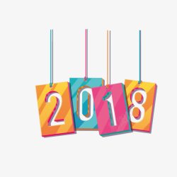 竖纹热气球2018新年挂件字体高清图片