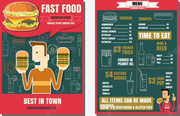 餐饮宣传单png免抠素材_88icon https://88icon.com 外卖单页 宣传单ps 快餐宣传单 快餐海报 手绘餐牌 汉堡包 点菜单 点餐单 矢量时尚菜单 美食菜单 英文菜谱 菜谱 西餐厅菜单 酒店菜单 酒店菜谱 餐单 餐牌 饭店菜单 饭店菜谱