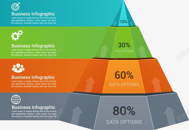 彩色金字塔图表png免抠素材_88icon https://88icon.com 信息表 分层金字塔 商务信息 彩色 矢量金字塔 金字搭