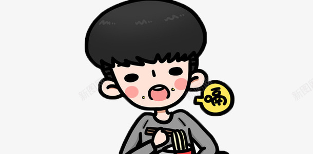 小男孩在吃面psd免抠素材_88icon https://88icon.com 人 原创作品 吃桶面 吃面 图 大哥大 小男孩 帅哥 打嗝 桶面 男孩 筷子 面