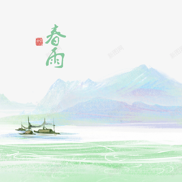 清明节水墨风青山绿水背景元素psd免抠素材_88icon https://88icon.com 150DPI 水墨山水画 清明水墨风 清明节日 清明节水墨风 清明节海报 清明节画报 清明节踏青 源文件