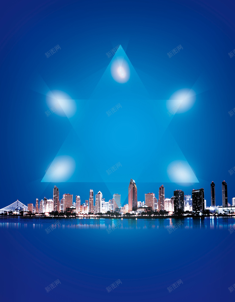 商务城市蓝色海报psd设计背景_88icon https://88icon.com 商务 城市 楼房 科幻 科技 蓝色 金融