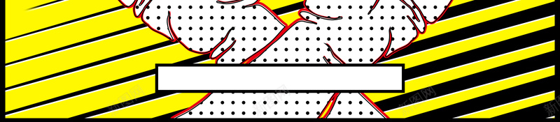 卡通PK比赛插画平面广告jpg设计背景_88icon https://88icon.com APP首页 PK比赛 卡通背景 平面广告 手指 插画 条纹 波点 黄色背景