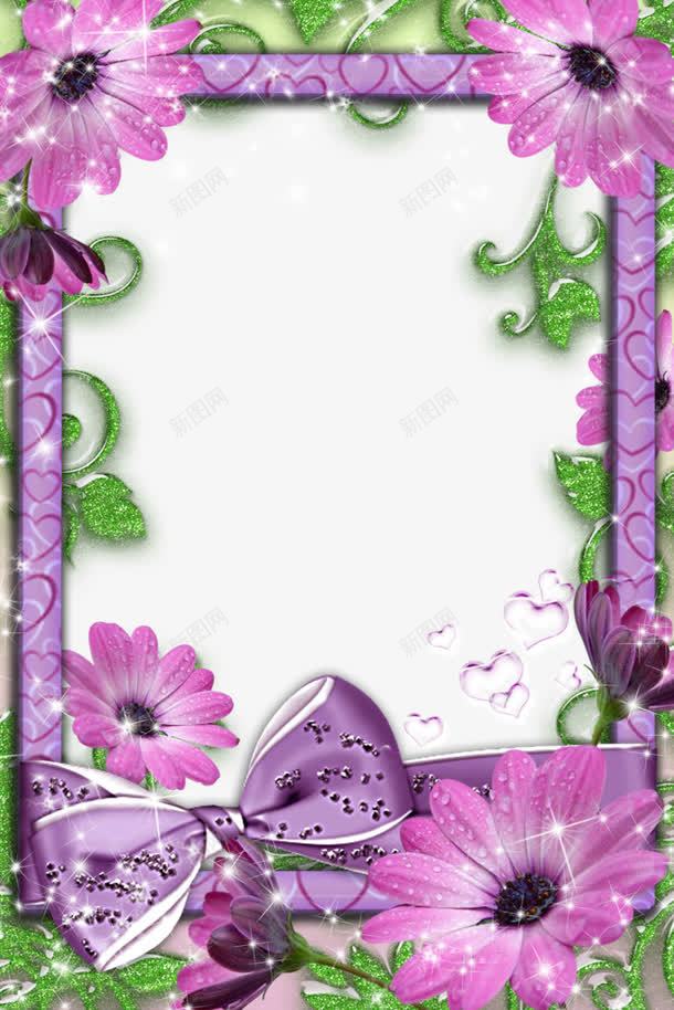 典雅紫色花朵爱心边框png免抠素材_88icon https://88icon.com 个性相框 中式边框 时尚边框 花边相框素材