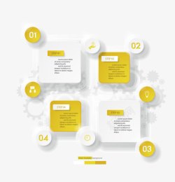 几何图形信息素材