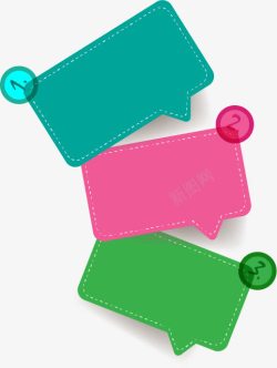 矢量绿色对话框创意彩色布贴ppt分类矢量图高清图片