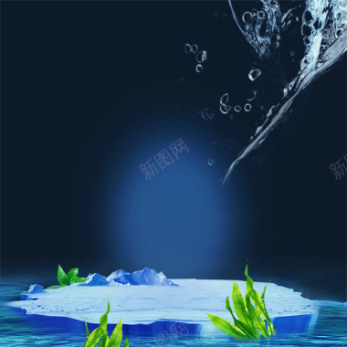 蓝色水纹海藻面膜海报背景背景