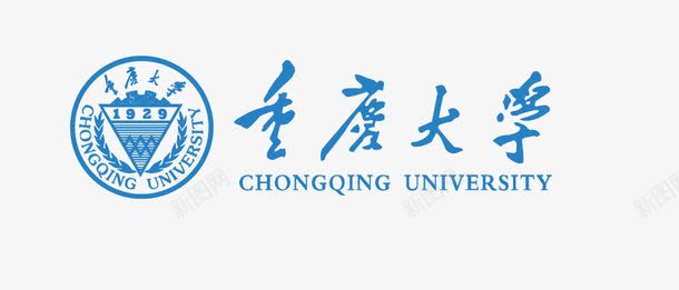 矢量图标志重庆大学logo矢量图图标图标