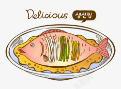 烤鱼鱼宴卡通鱼儿高清图片