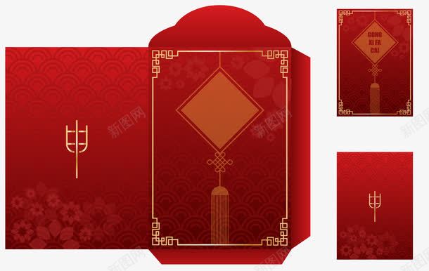 红包压岁png免抠素材_88icon https://88icon.com 压岁钱 收红包 新年红包 过新年