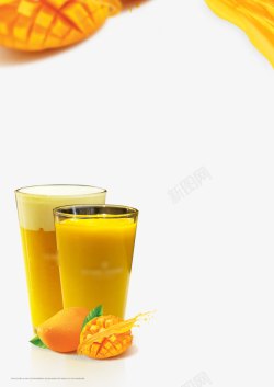 鲜榨芒果汁素材