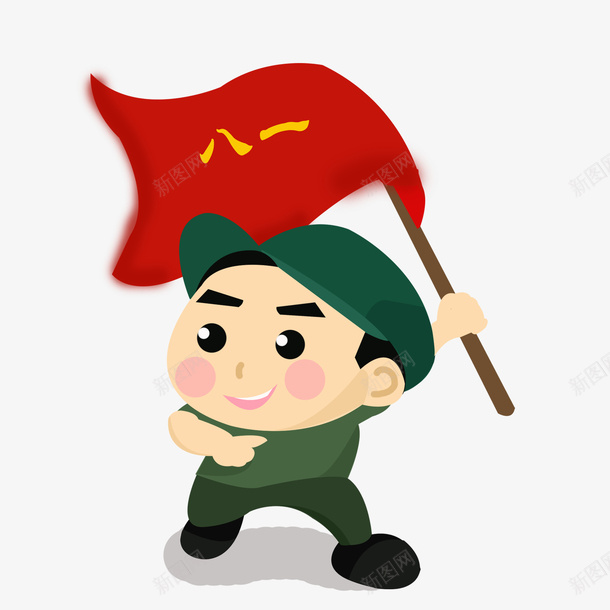 拿着八一旗帜的军人png免抠素材_88icon https://88icon.com 八一建军节 动漫人物 卡通手绘 可爱 立体 简约