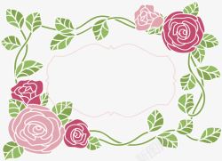 浪漫玫瑰花藤边框素材