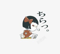 日本传统卡通玩偶与猫脸男素材