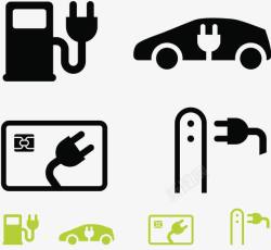 新能源充电汽车充电桩图标高清图片