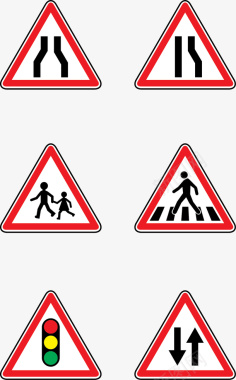 道路卡通手绘安全警示牌图标矢量图图标
