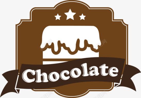 手绘种子巧克力蛋糕的LOGO图标图标