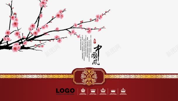 中国风psd免抠素材_88icon https://88icon.com 中国风 中国风素材 中国风背景 山水画 桃花 花枝