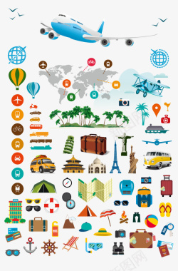 各种毛笔字合集旅行系列合集图标图标