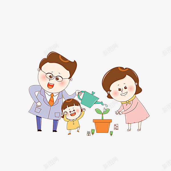 浇花的人png免抠素材_88icon https://88icon.com 可爱的 小孩 教育 水壶 浇水 淋花 爱心 父母 爸爸妈妈和我 高兴地