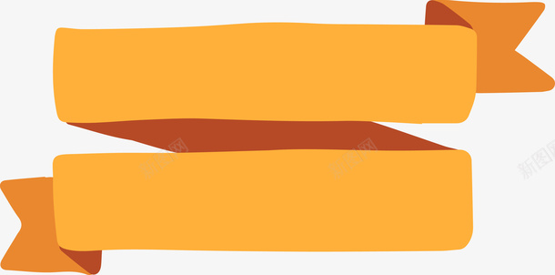 折叠的橙色便签png免抠素材_88icon https://88icon.com 便签 彩色飘带 扁平化标题框 折叠丝带 折叠图形 按钮 标题 橙色 背景 菜单 装饰 飘带