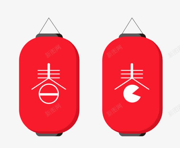 灯笼png免抠素材_88icon https://88icon.com 2017 2017年 中国节 中式灯笼 喜庆 大红灯笼 宫灯 彩色灯笼 新年素材 新春 灯笼 红色 花纹灯笼