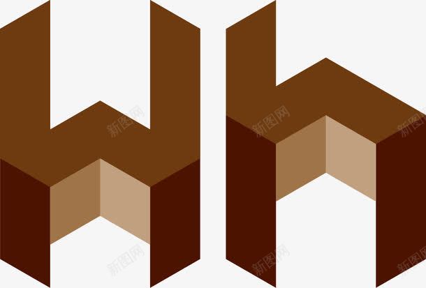 个性空间折叠立体拼接创意字母Hpng免抠素材_88icon https://88icon.com 个性 创意 字母 折叠 拼接 空间 立体