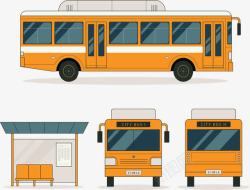免抠城市公交城市旅游公交巴士高清图片