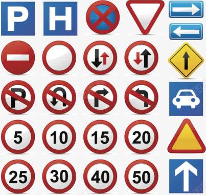 路标交通标志矢量图图标图标