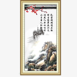 狮子头挂幅图片中国山水画挂幅高清图片
