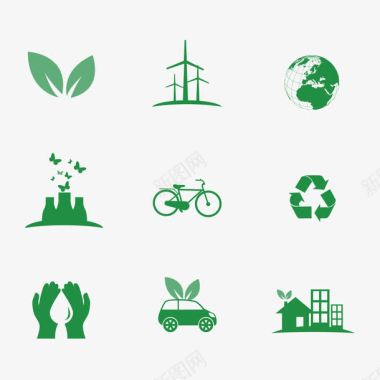 绿色能源图标创意图标图标