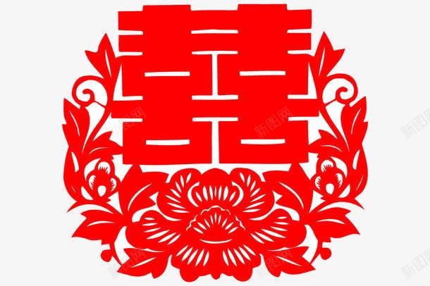 红色喜字艺术字图png免抠素材_88icon https://88icon.com 中国风 创意 卡通手绘 古风 喜字 水彩 红色 艺术字 边框