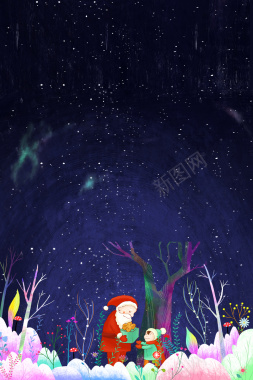 圣诞节快乐卡通梦幻紫色banner背景