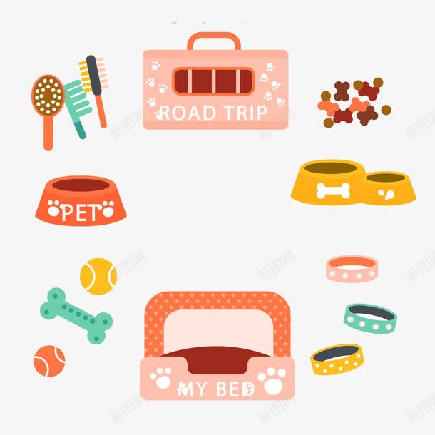 彩色宠物用品元素png免抠素材_88icon https://88icon.com 宠物 宠物手提箱 宠物用品 梳子 狗狗粮 狗碗 狗窝 狗骨头 球 项圈 骨头