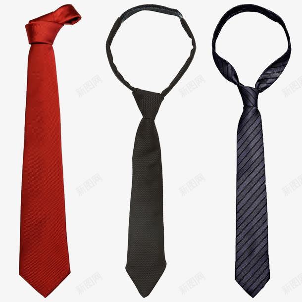 三条领带png免抠素材_88icon https://88icon.com 灰色斜纹带 男士领带 红色带 装饰品 领带 黑色