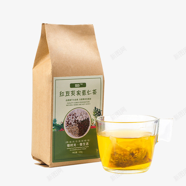 实物紫臣红豆芡实薏仁茶png免抠素材_88icon https://88icon.com 产品实物 摄影 泡茶 紫臣红豆芡实薏仁茶 纸袋包装茶叶 茶