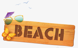 黄色太阳镜木板上的沙滩英文矢量图高清图片