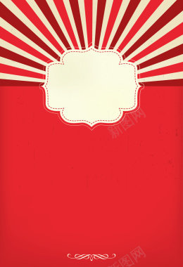 红色喜庆祝福标签海报背景矢量图背景