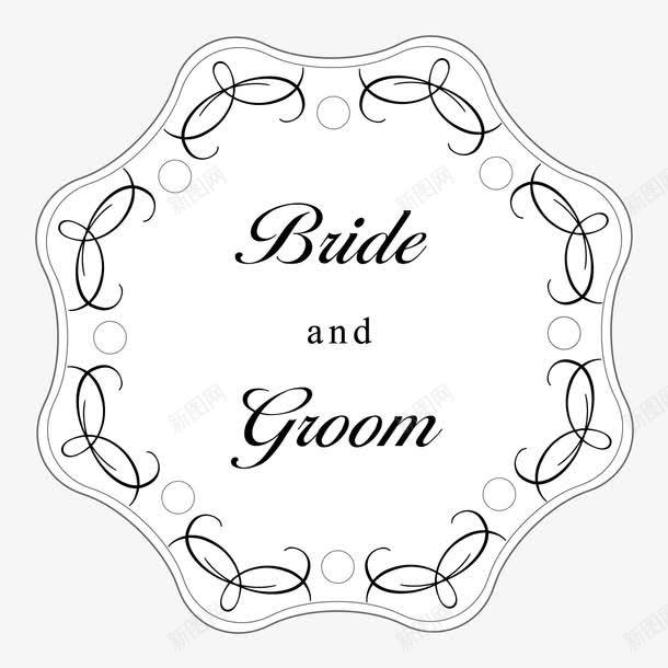 欧式黑白相框png免抠素材_88icon https://88icon.com 复古 底纹 欧式黑白相框 花纹 边框 边纹 黑白