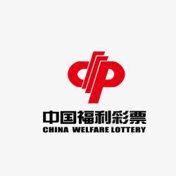 中国福利彩票标志矢量图素材