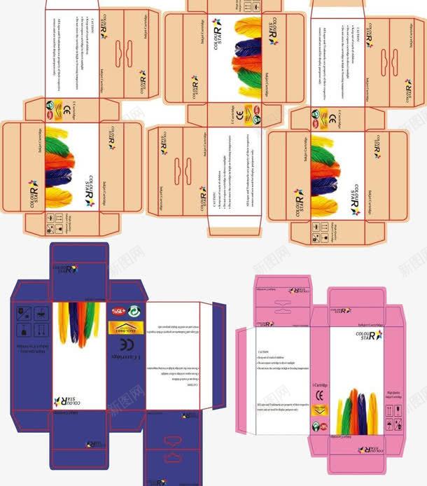 彩色包装盒片cdr免抠素材_88icon https://88icon.com 包装盒 包装盒设计 彩色 设计 设计图片